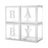 Набор коробок для шаров Baby (4 шт в комплекте), Белый 30 х30 х30 см