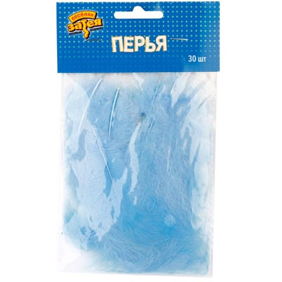 перья голубые, 30 шт.