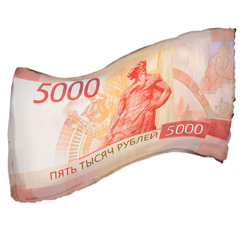 фигура рубли (26''/66 см) falalli 1 шт.